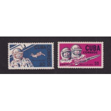 CUBA 1965 SERIE COMPLETA DE ESTAMPILLAS NUEVAS MINT ESPACIO COHETERIA 7.5 EUROS